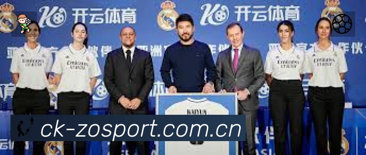 中欧体育赛事覆盖与内容运营